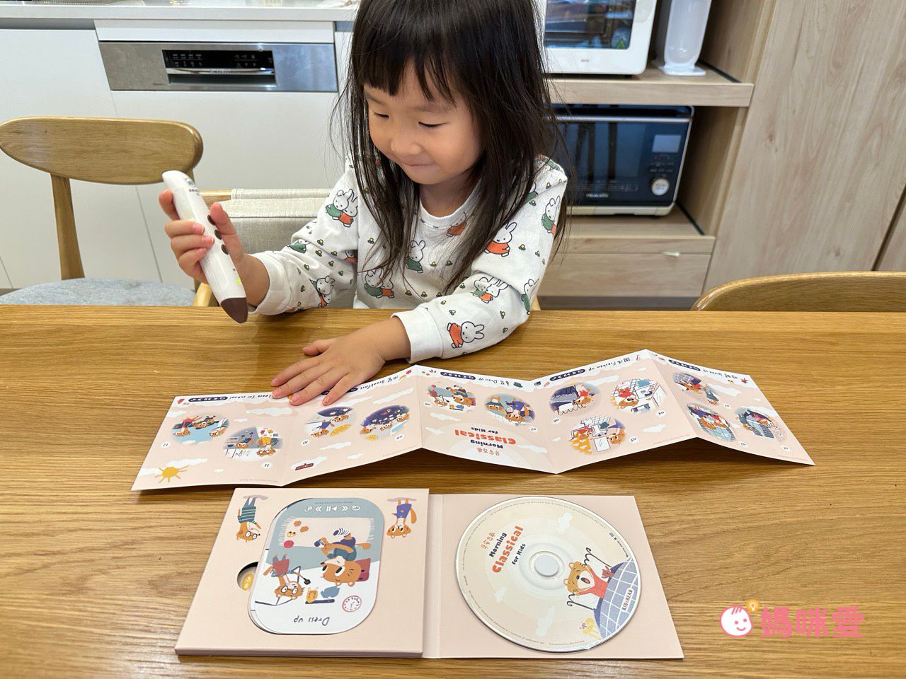 聖誕節禮物首選【KIDsREAD】自然發音點讀套組，英語啟蒙必備！