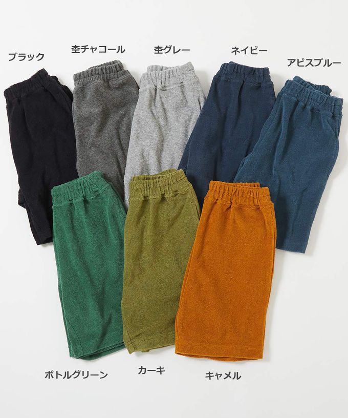 日本 devirock - 毛巾布柔軟吸汗短褲-淺灰