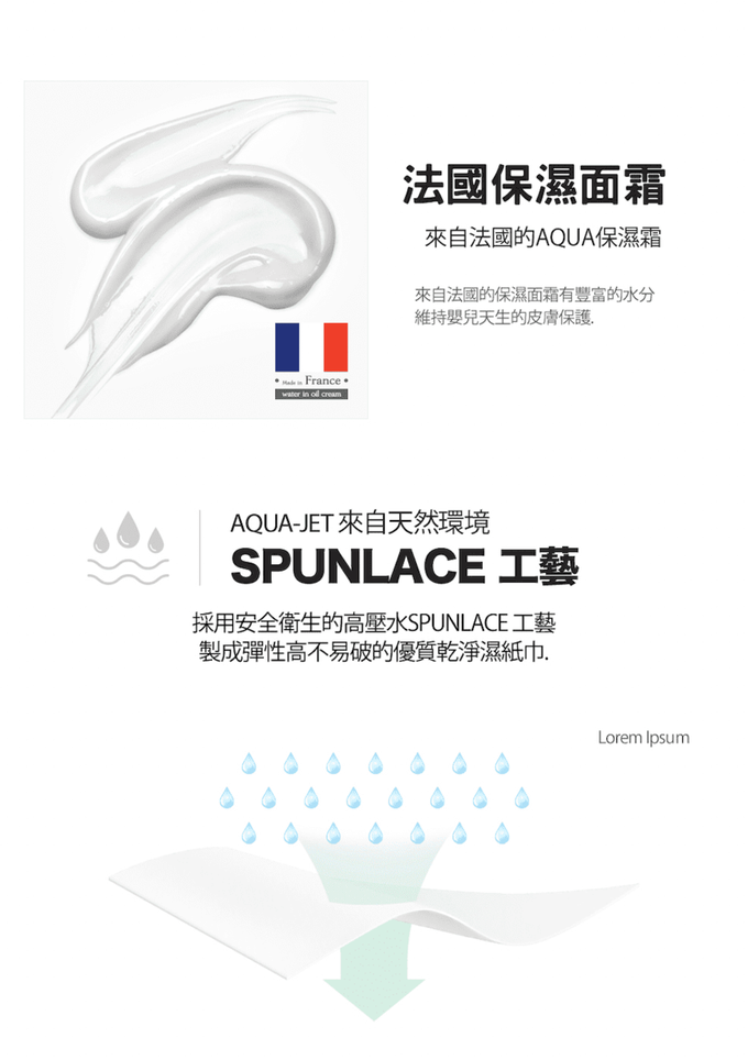 韓國RICO baby - 金盞花有機天然超厚款濕紙巾(Premium-無蓋20抽)-24入