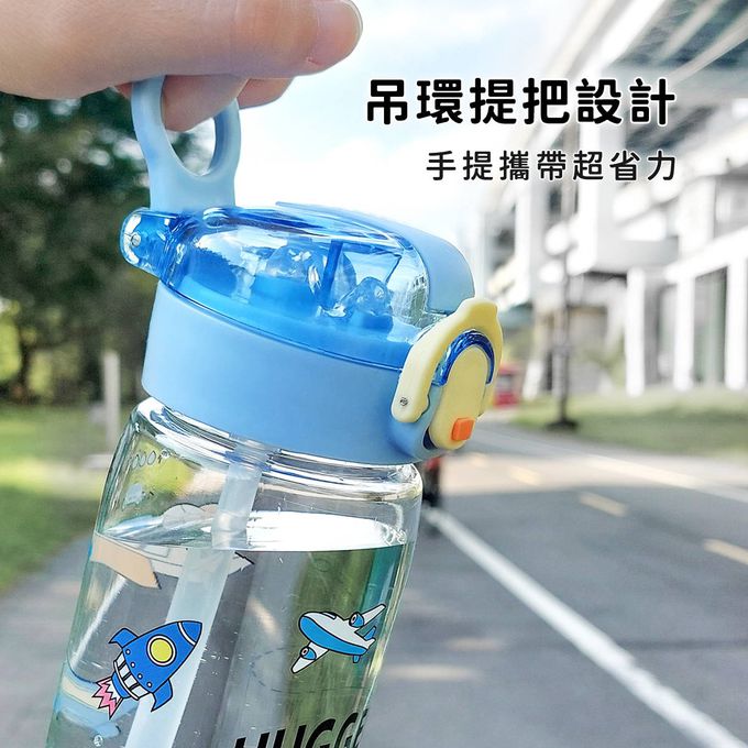 HUGGER - 彈蓋吸管水壺500ml (交通工具) + 2組替換吸管-透明大容量Tritan兒童激勵隨身水瓶