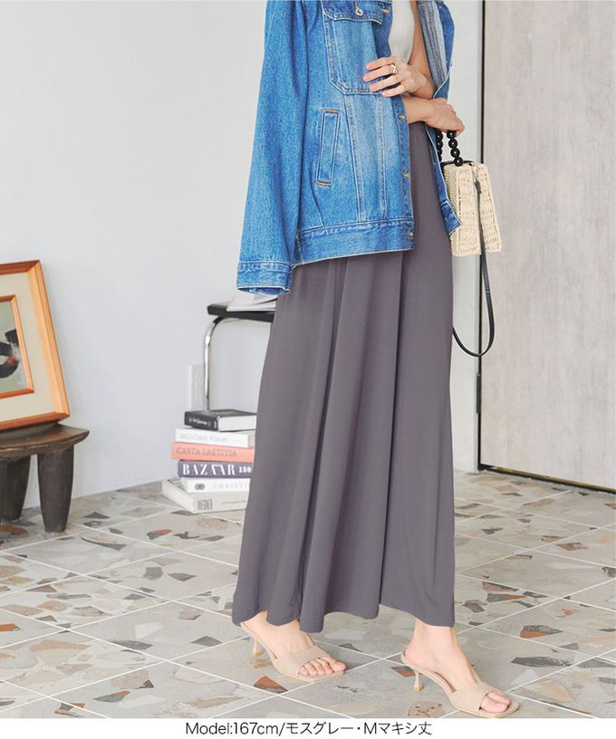 日本 Kobe Lettuce - 百搭透氣飄逸修身長裙-(可選長度)-夏日藍