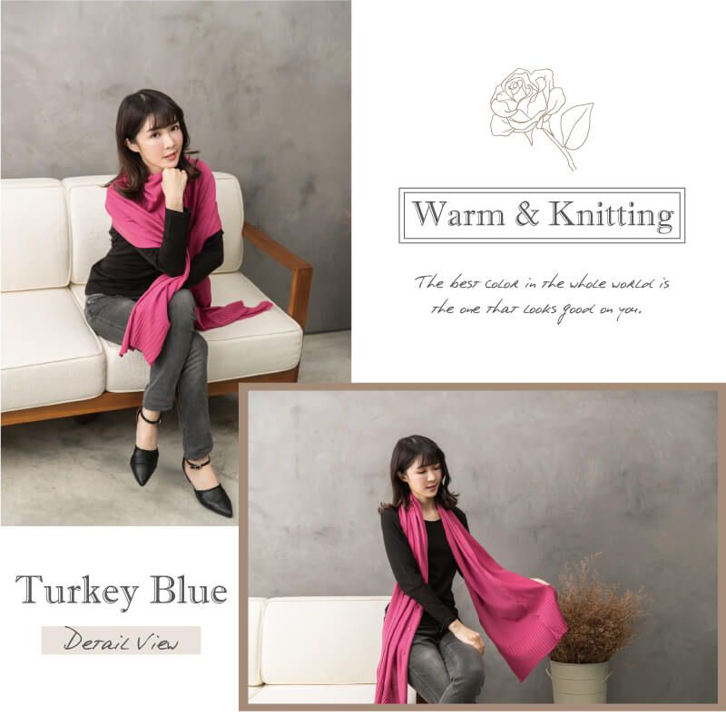 貝柔 Peilou - 純色多用途針織披肩圍巾-淺紫