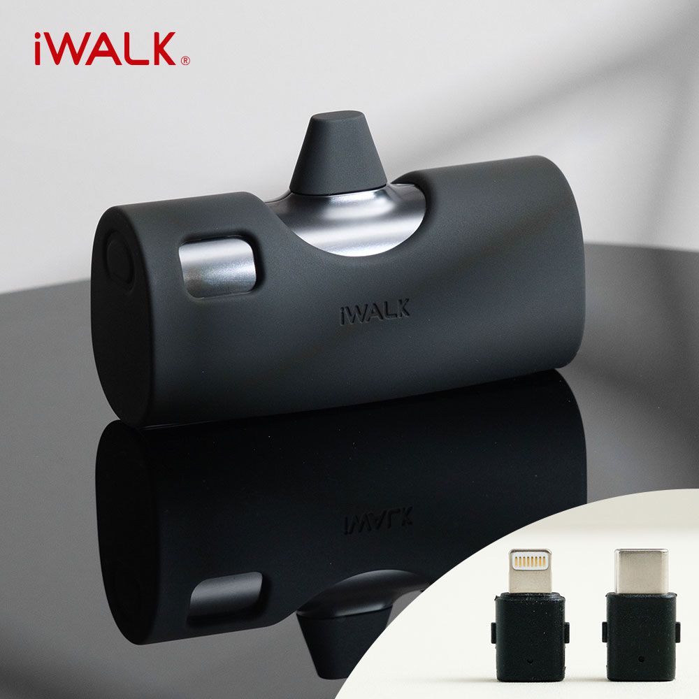 ❤內贈保護套 iWALK TWINS 雙頭直插式行動電源 4900mAh (PD20W 快充)-午夜黑-台灣公司貨