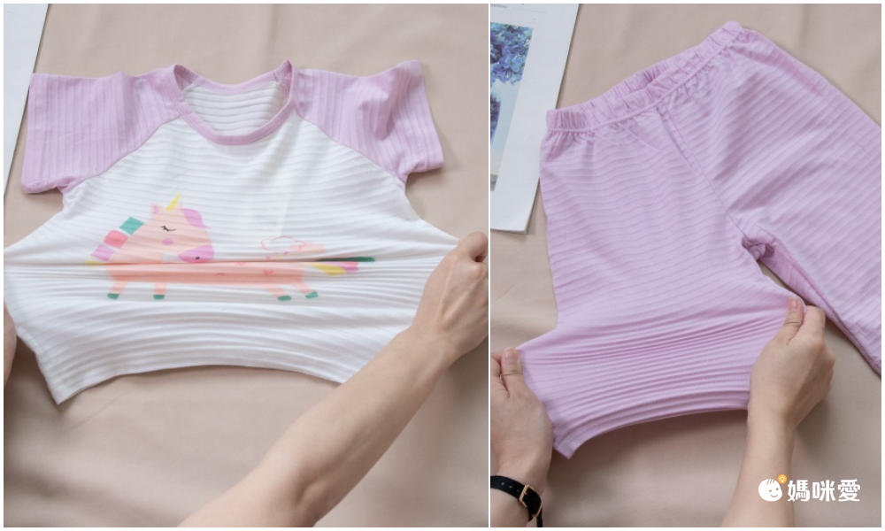 MAMDADKIDS - 竹節棉短袖套裝/家居服-挖土機開工-黃色