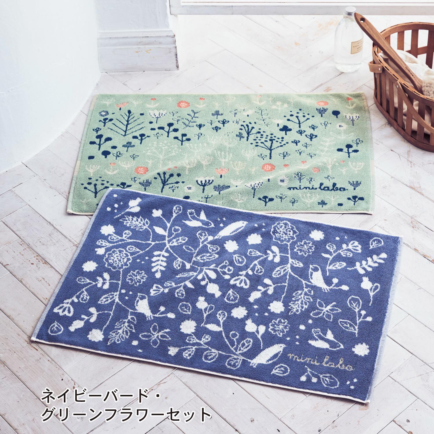 日本千趣會 - mini labo 純棉吸水腳踏墊2入組(浴室)-蝴蝶花圃x愛心花圈-水藍x米 (45x70cm)