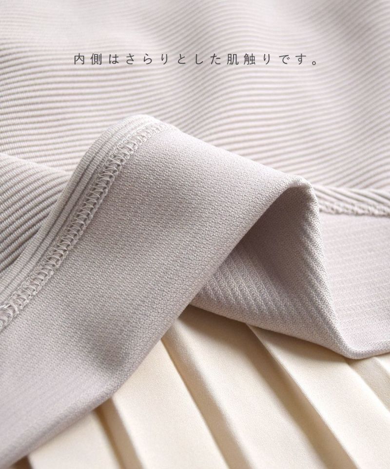 日本 zootie - 設計感拼接百褶X細坑紋長袖上衣-黑