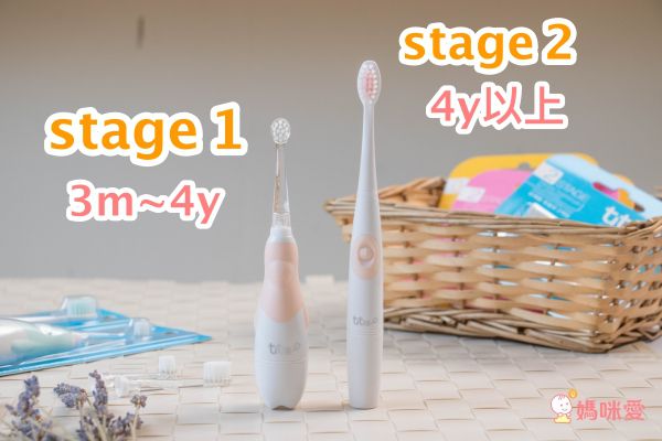 韓國 aguard tutus 電動牙刷