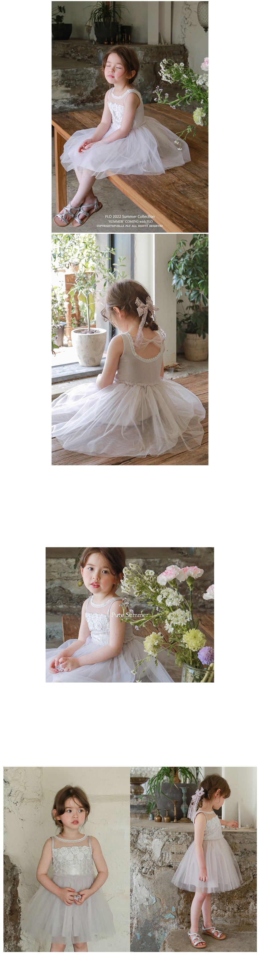 韓國 Puellaflo - 後背鏤空蝴蝶結華麗刺繡花朵網紗洋裝-淺灰