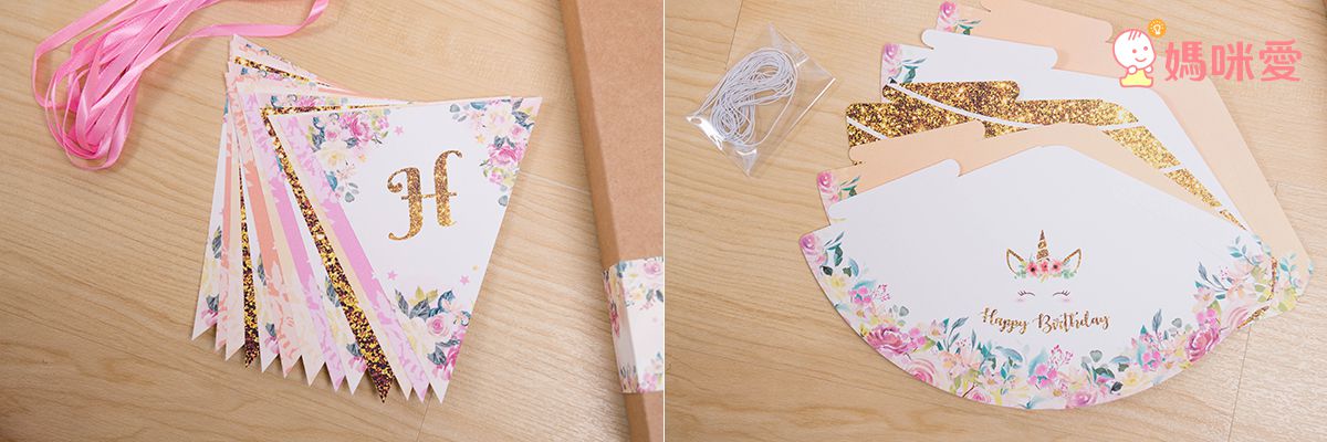 PartyPack派對懶人包 - 浪漫花園獨角獸生日派對懶人包5件組