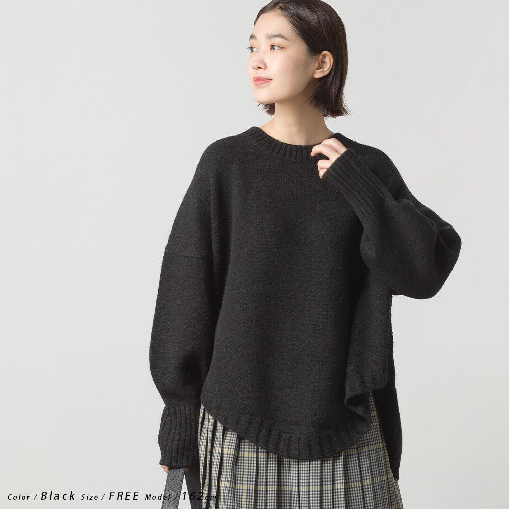 日本 OMNES - 24%羊毛混紡 圓弧衣襬修身毛衣-米