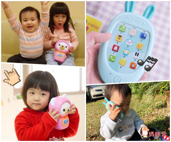哄娃神器❤經典帽 T 熊故事機＋超人氣萌萌兔小手機
