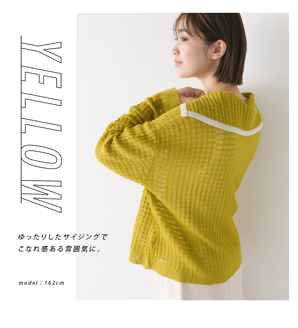 日本 OMNES - 水手領鬆餅紋薄針織上衣-水藍