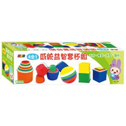 幼福文化 - 忍者兔四合一感統益智套杯組【方杯、桶型、球形、圓杯】