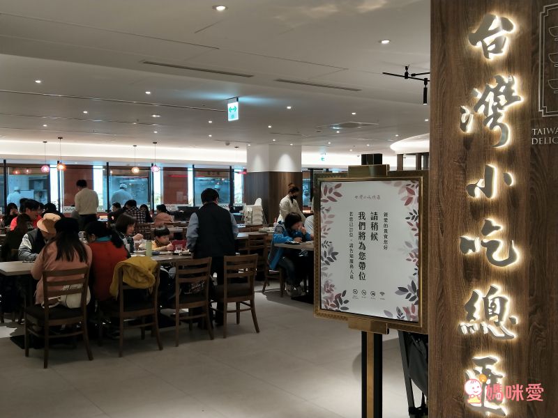 桃園名人堂花園大飯店 - 【兩大一小(6-12歲)】平日入住一泊一食豪華雙人房代訂房專案-有效期限至2024/01/31