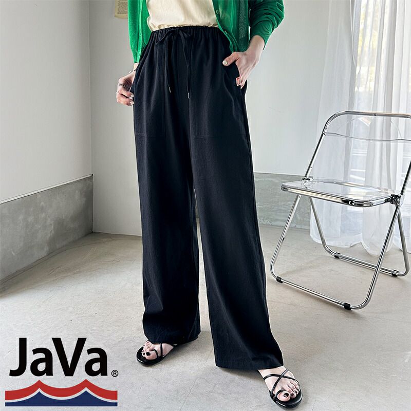 日本 Classical Elf - 純棉慵懶感美腿寬褲-摩卡