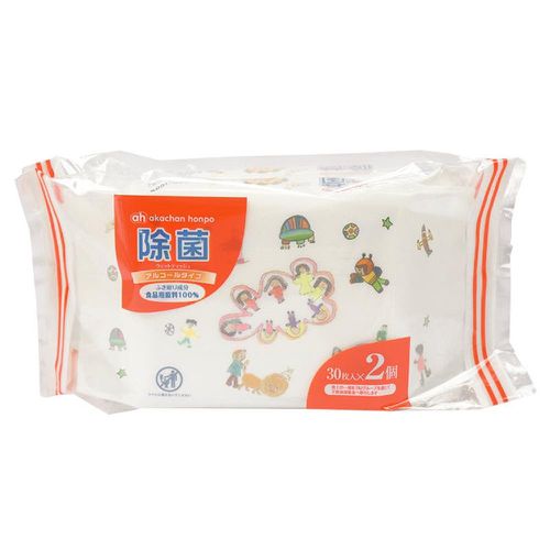 akachan honpo - 除菌濕紙巾 含酒精30張2包