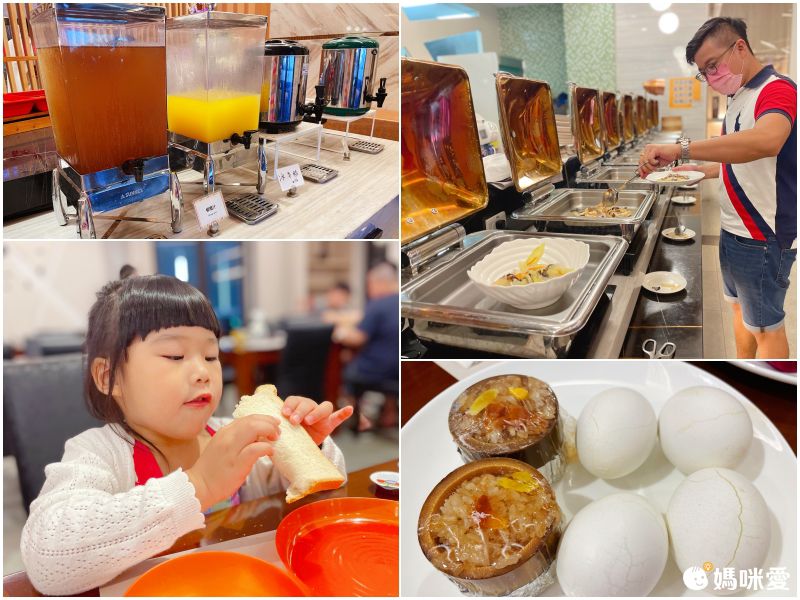 #現貨馬上出【嘉義雲登景觀飯店】2.6折↘一泊二食