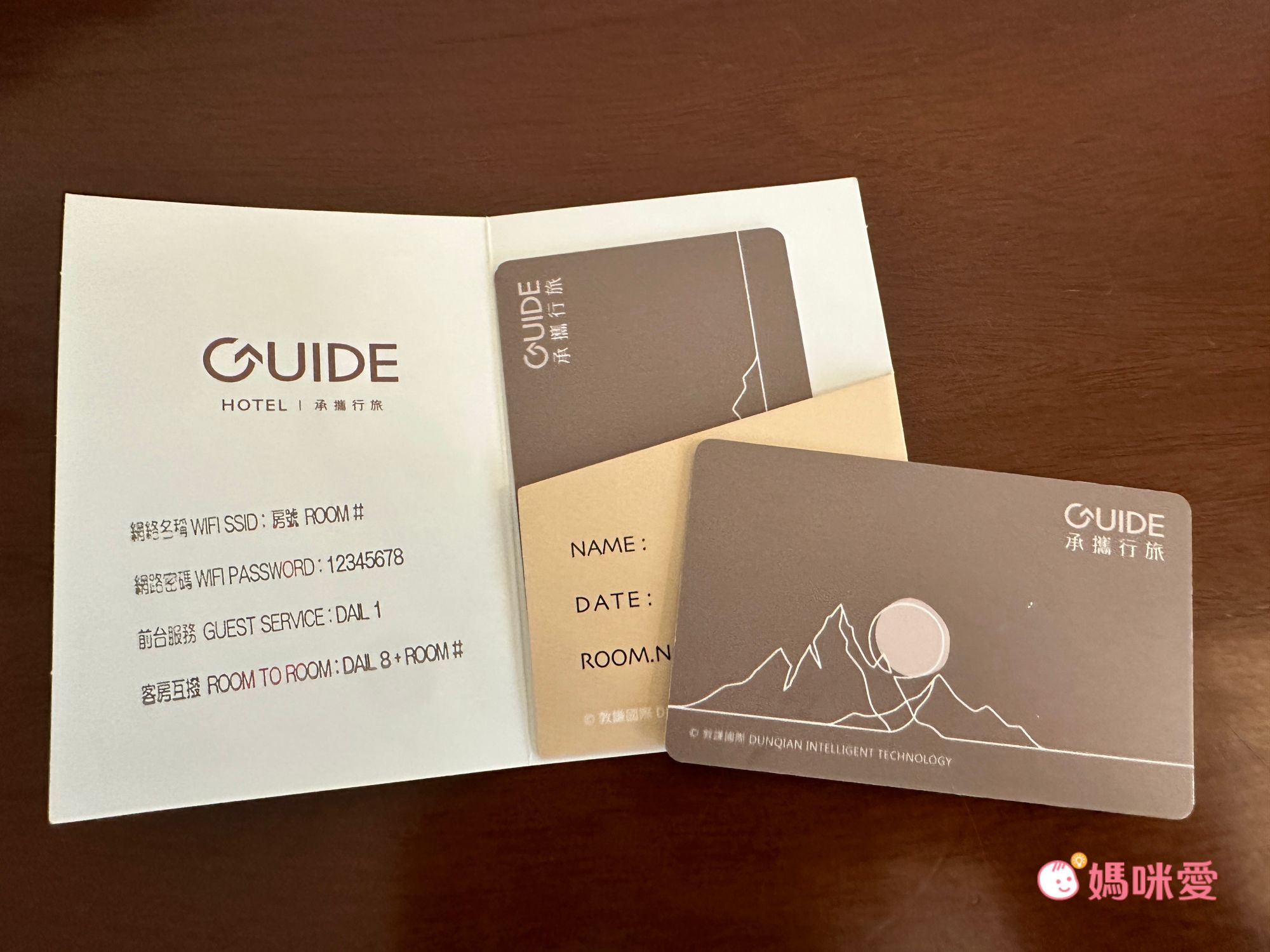 親子友善【承攜行旅 高雄六合館】破百坪賽車場 / 戶外泳池