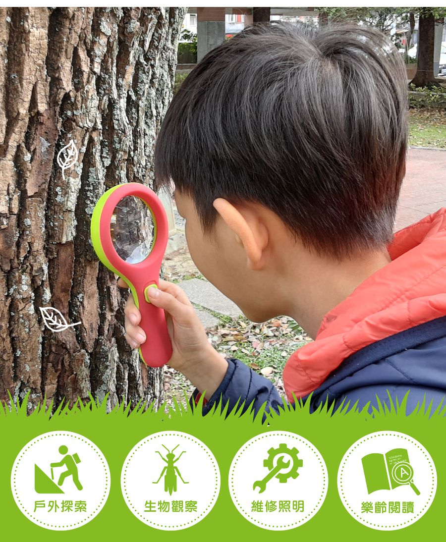 德國 Moses - 小園丁系列-LED寬鏡面放大鏡