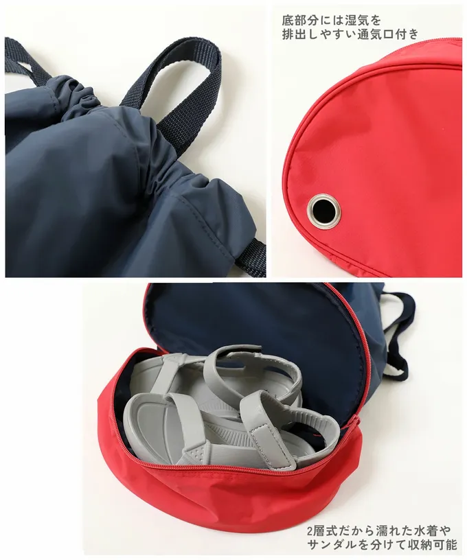 日本 devirock - 雙層設計防水便利游泳背包/水桶包-淺灰x深灰