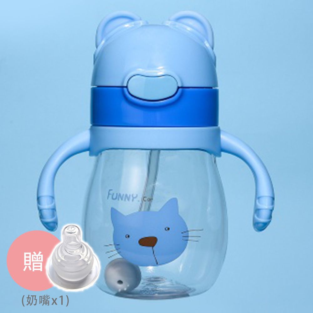 BABY TALK - Tritan熊熊兩用水杯-兒童水壺-歡樂貓咪-藍色 270ml-獨家贈替換奶嘴*1