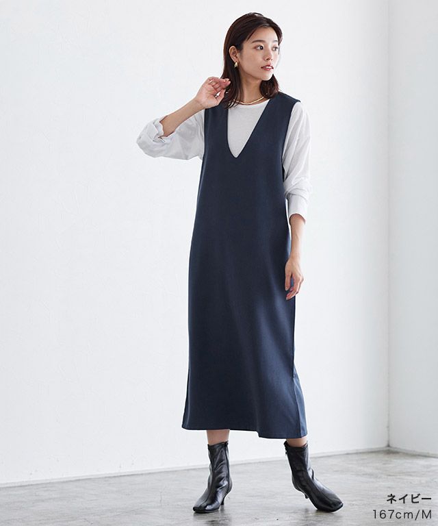 日本 Pierrot - 優雅氣質深V背心裙/洋裝-摩卡