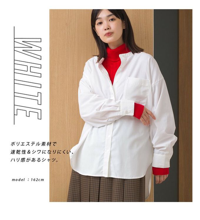 日本 OMNES - 柔滑科技棉 小立領長袖襯衫-芥末黃