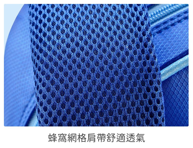 迪士尼減壓防水書包-害羞米妮-玫紅 (適合110-135cm)