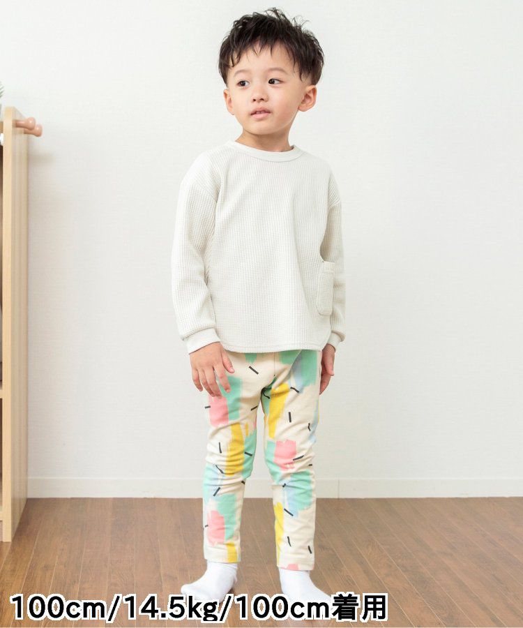 日本 BREEZE - 休閒百搭鬆緊長褲(9分丈)-碎花-淺鵝黃