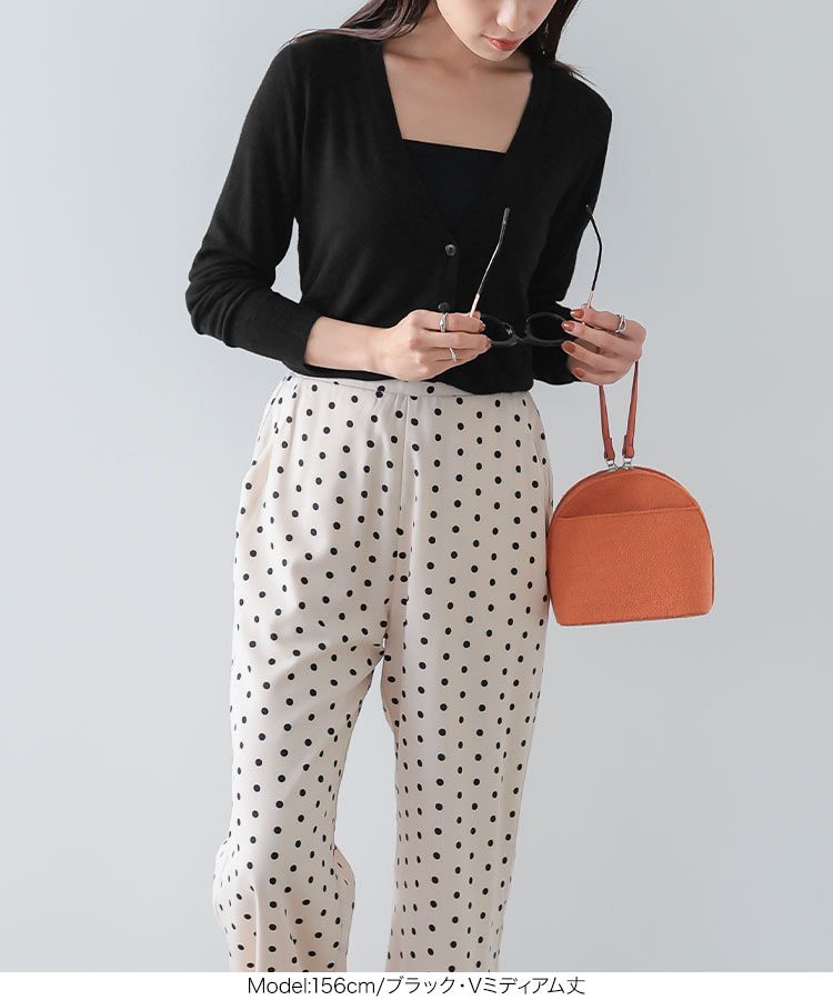 日本 Kobe Lettuce - 可機洗 柔軟舒適薄針織外套-煙燻藍