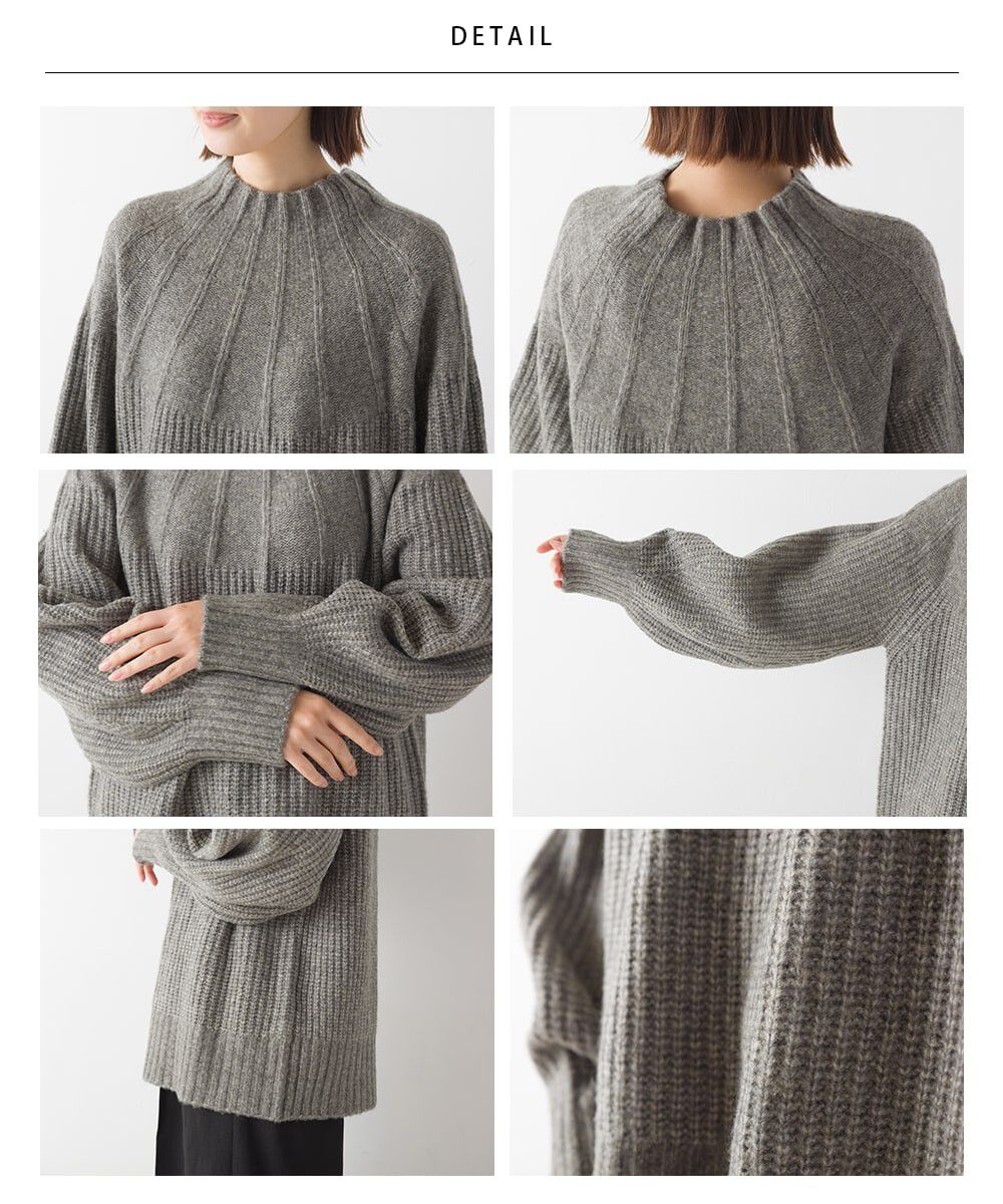 日本 OMNES - 羊毛混保暖酒瓶領針織毛衣-石墨灰