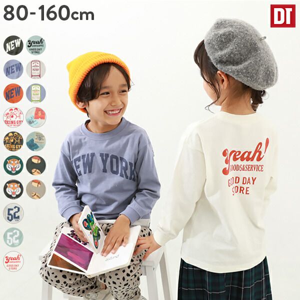 日本 devirock - 定番百搭印花長袖上衣-NEW YORK-藍紫