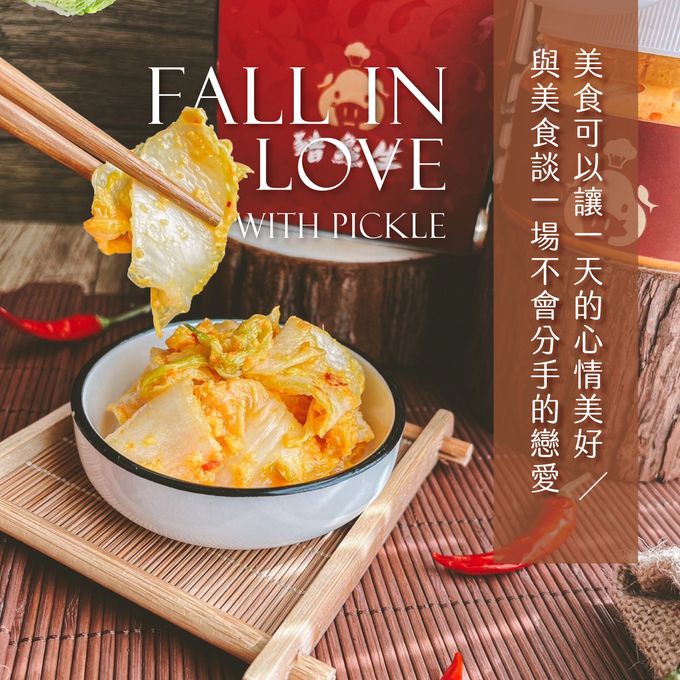 豬鱻生 - 黃金小黃瓜-400g/650g