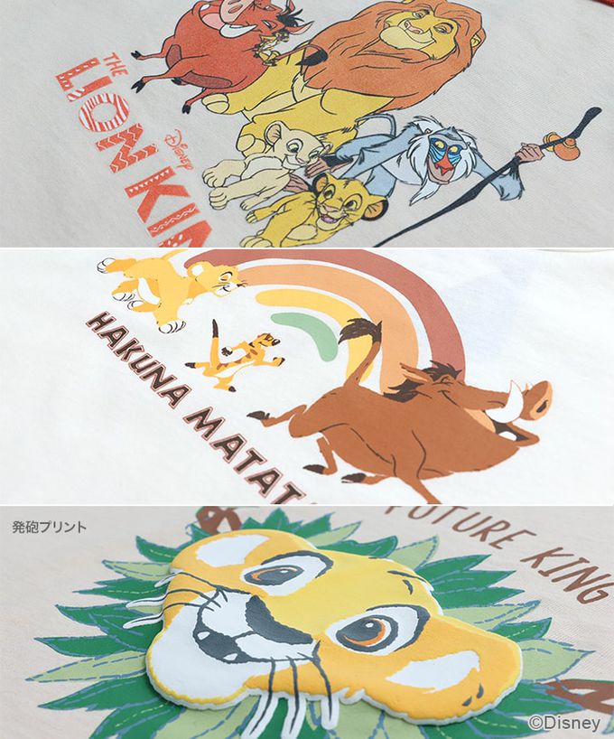 日本 Chil2 - 迪士尼聯名 純棉短袖上衣-獅子王角色-磚紅