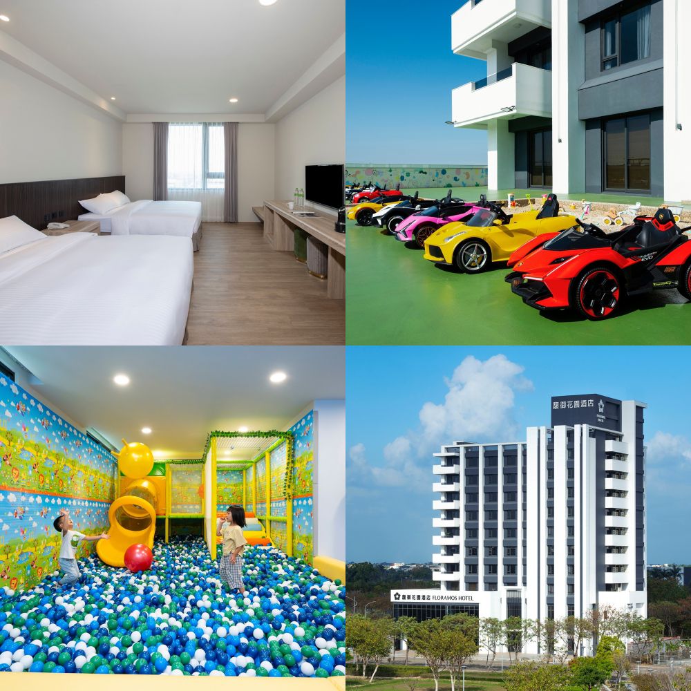 【買一送一】 『媽咪愛特談』平日2大送2小入住四人房-使用期限至2026/10/31，贈送券逾期失效