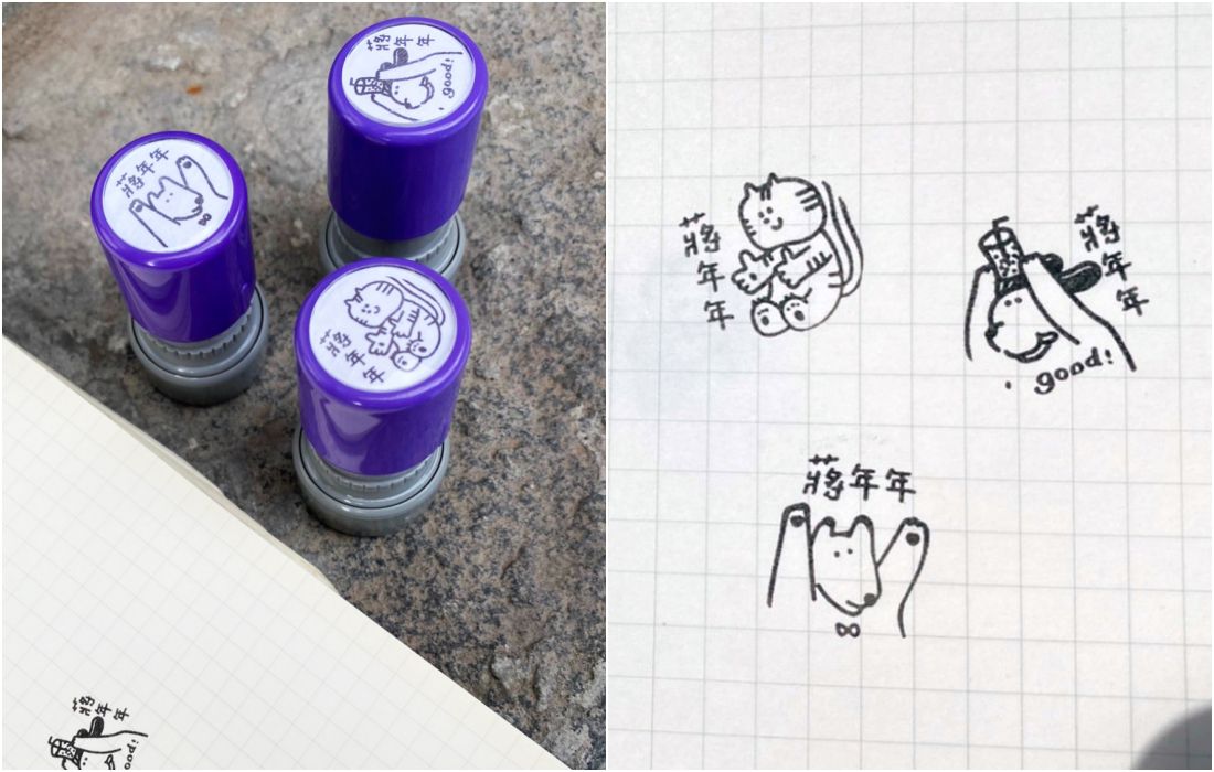 年年.studio - 連續章-小公主 (2.1x2.1cm)-媽咪愛獨家款