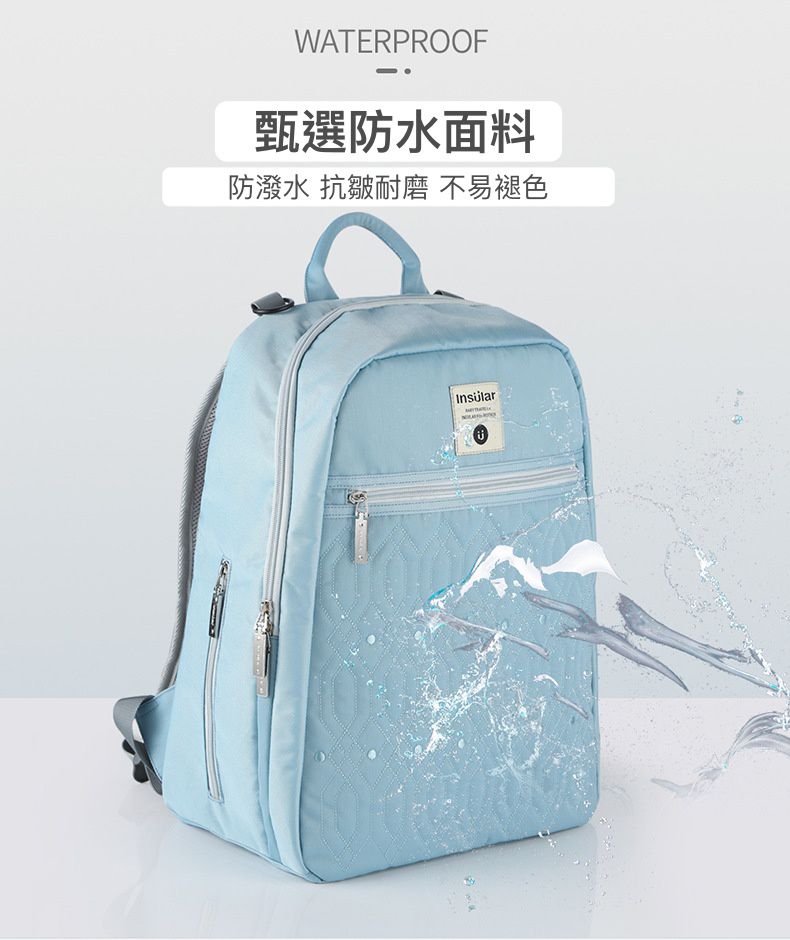 insular - 大開口防潑水菱形紋媽媽包-黑色 (30x18x40cm)