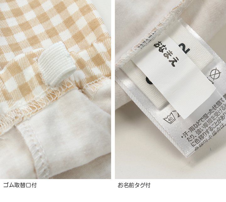 日本 Chil2 - 人氣定番印花彈力短褲-檸檬-米杏