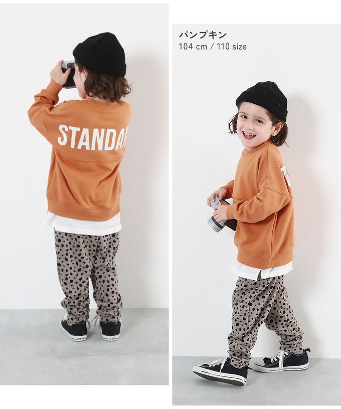 日本 devirock - 背後英文標語長袖上衣-燕麥