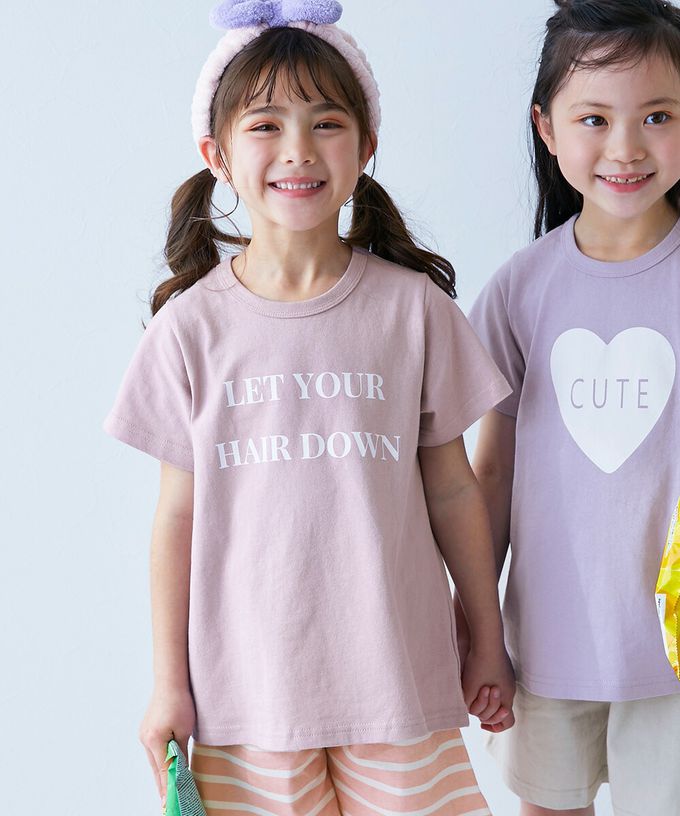 日本 devirock - 100%棉 短袖家居服/睡衣套裝-暴龍-藍灰系