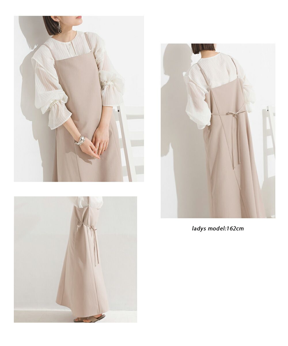 日本 OMNES - 百搭簡約綁帶吊帶裙-經典黑