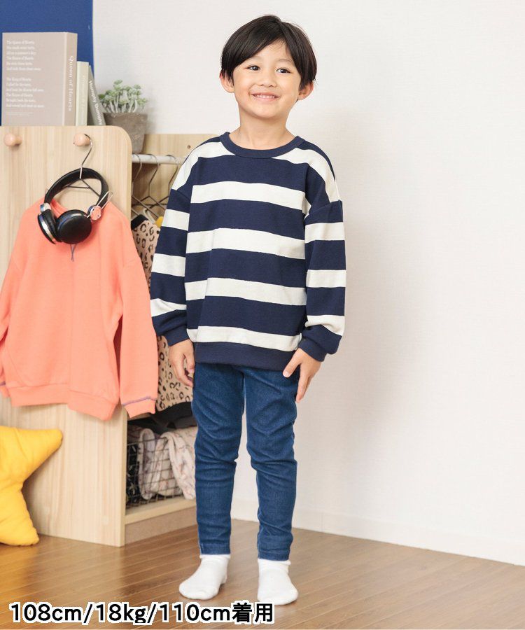 日本 BREEZE - 正反OK！裏毛印花長袖上衣-棋盤格-彩色