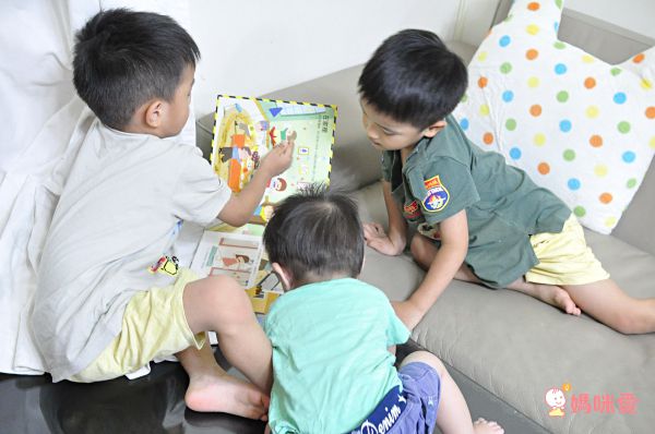 安全教育不能等★最實用「保護自己」操作遊戲書☞ 用輕鬆的方式建立孩子正確觀念！