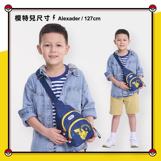 寶可夢單肩包-藍色