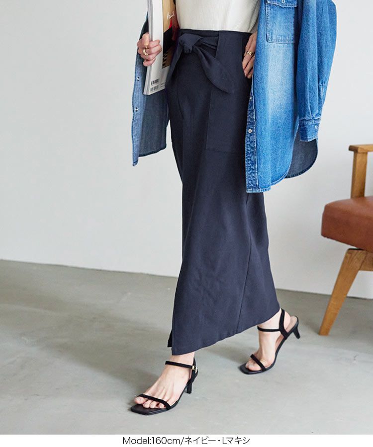 日本 Kobe Lettuce - 可愛扭結休閒長裙-草綠