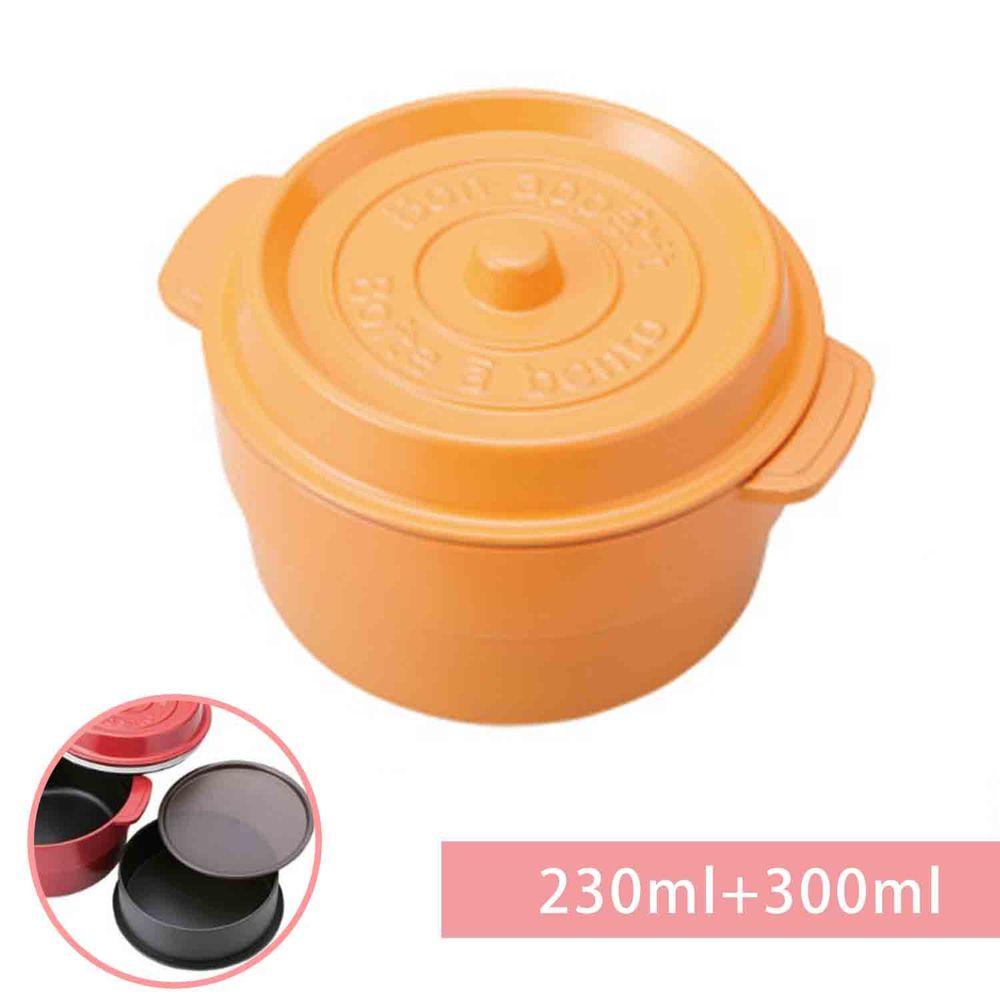 日本 TAKENAKA - 日本製鑄鐵鍋造型便當盒/保鮮盒-兩段式-沁橙黃-230ml+300ml