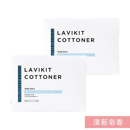 韓國 La vikit - (烘衣專用)防靜電衣物管理芳香紙巾-清新皂香-2盒(80片)