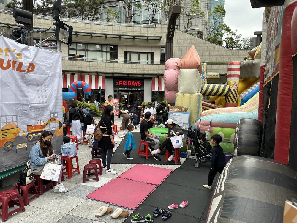 小小建築師體驗樂園 - 新莊宏匯廣場-紙本