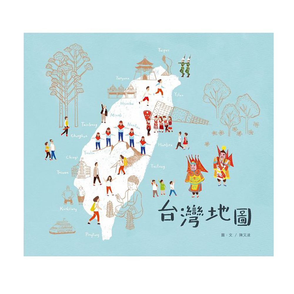 台灣地圖