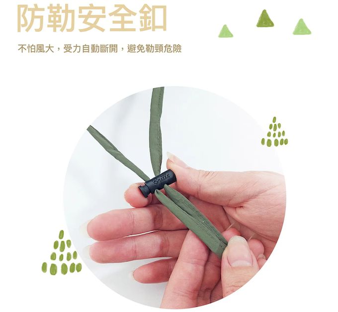 Brille Brille - 靜謐夜語透氣單面漁夫帽UPF50+ (3-10歲(頭圍46-56cm))